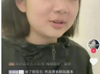 网红秋老师,揭秘网红背后的教育智慧与人生哲学