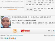 dy私密视频不能下载吗,dy私密视频为何无法下载之谜