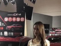 轩尼诗道小姐姐,时尚与魅力的完美融合