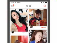 网红吃瓜圈八卦视频,揭秘娱乐圈背后的八卦风云