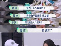 吃瓜网为啥进不去了,吃瓜网无法访问背后的原因与真相