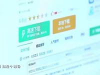 315吃瓜网免费下载,揭秘热门事件幕后真相