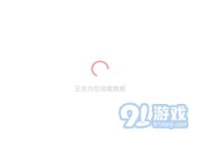 吃网瓜下载,轻松获取热门资讯，畅享网络娱乐盛宴