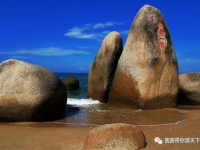 海角吃瓜黑料在哪里买的到,海角吃瓜黑料，独家渠道大公开！