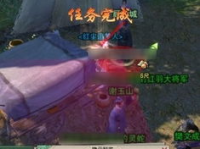 剑网3员工吃瓜,揭秘游戏行业幕后趣闻