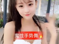小姐姐娜娜,魅力小姐姐的时尚生活与穿搭秘诀