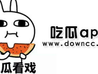 有没有网红吃瓜软件推荐,揭秘热门软件，轻松掌握娱乐圈动态