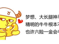 小姐姐标贴,揭秘小姐姐标贴背后的时尚密码