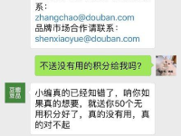 吃瓜网兑换网址是什么啊,吃瓜网兑换网址大公开！