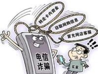 吃瓜网是诈骗网站吗,是诈骗网站还是娱乐平台？