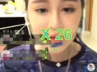 文安吃瓜直播间网红