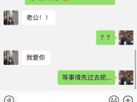 网红炸裂吃瓜事件视频,一场网络狂欢背后的真相揭秘