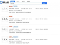 今日娱乐吃瓜最新信息网,揭秘今日热门吃瓜事件