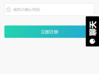 黑瓜吃料app下载,轻松下载，畅享海量资源
