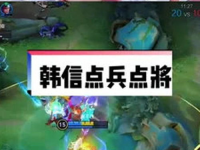 打王者的小姐姐怎么追啊,如何追求心仪的电竞小姐姐